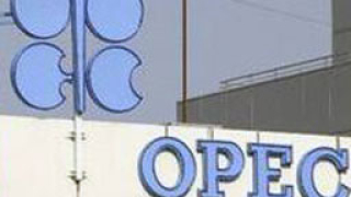 САЩ призова ОПЕК да не съкращава добива на петрол