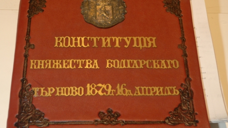 Изображение 228724