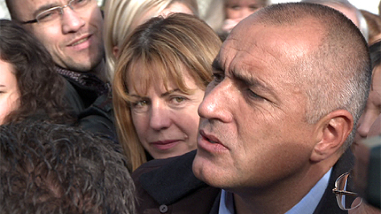 Изображение 88724