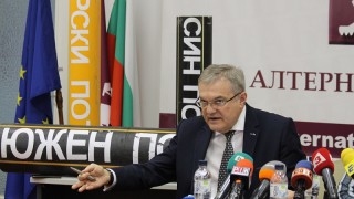 Загубата на Националната електрическа компания НЕК за 2018 г може