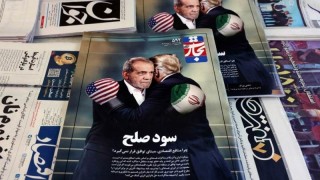 Администрацията на Тръмп работи по предложение което ще позволи на