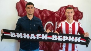 ЦСКА 1948 представи официално новото си попълнение Георги Русев Той