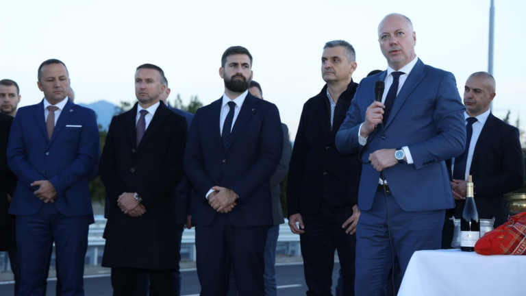 Изображение 739024