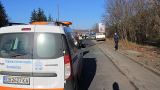 Катастрофа стана тази сутрин на един от изходите на Благоевград