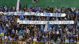 Левски пусна билетите за мача с Ботев