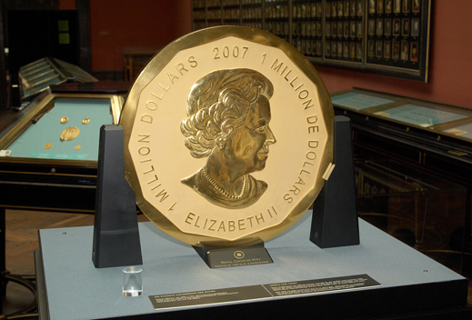 Най-голямата монета в света e изложена във Виена