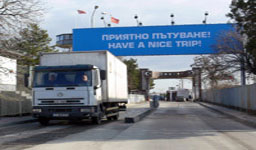 Стокообменът между България и Турция може да надхвърли $ 5 милиарда 