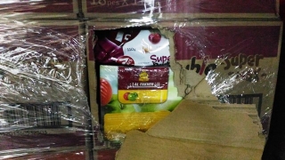 На Дунав мост 2 откриха близо 100 кг тютюн за наргиле, скрити под кроасани