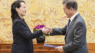 Лидерът на КНДР Ким Чен ун покани южнокорейския президент Мун Дже ин на