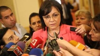 Нинова: Натрапват се неприемливи за обществото теми