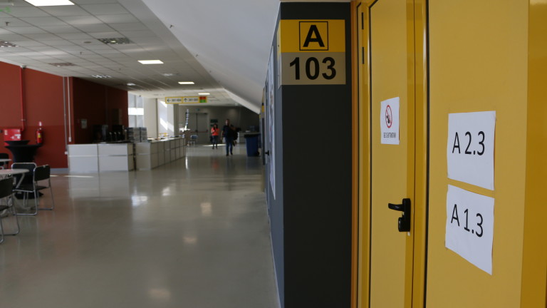 Изображение 449624