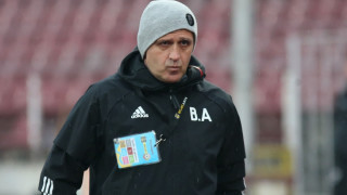 В последните дни част от феновете на ЦСКА започнаха да