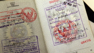 Тайландското правителство пусна през април специални ВИП визи На желаещите
