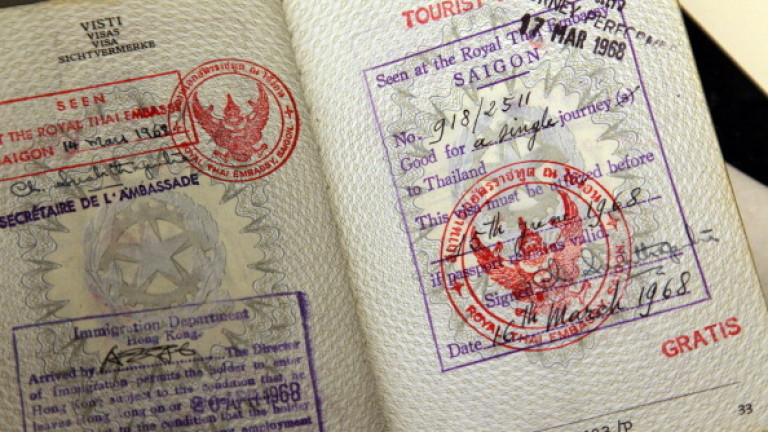 Тайландското правителство пусна през април специални ВИП визи. На желаещите