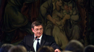 Отнетият е един тежък отговор от Русия която ни обяви