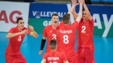 Драматична победа за волейболистите до 18 години на Европейското в Чехия