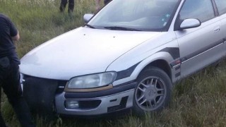 Арестуваха четирима души в Търговище за наркотици Образувани са общо