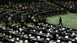 Иранска медия съобщи че парламентът на Ислямската република е одобрил