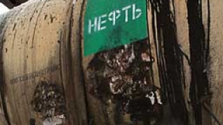 Добивът на нефт в Русия с 3% ръст за първото полугодие 