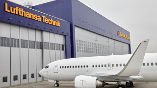 Lufthansa Technik е готова с разширяването на базата си в