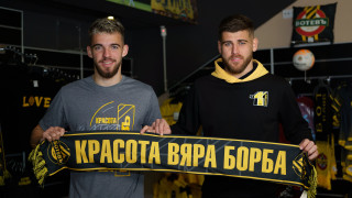 Ботев Пловдив пусна специални артикули за феновете си по случай