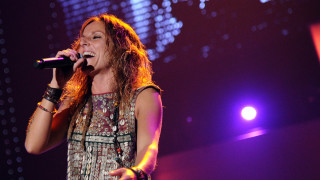 Формирали се като група около 200 г в Малага Chambao