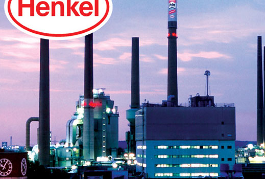 Завод на "Хенкел" строят до с.Мировяне