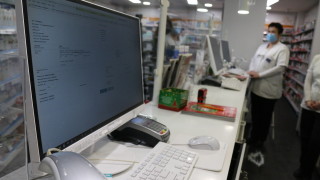 Министерството на здравеопазването МЗ предлага от 1 ноември лекарствата на