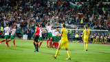  България постави завършек на кошмара - победихме Швеция с 3:2 