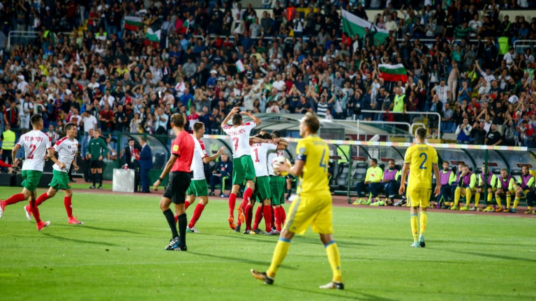 Феновете на България и Франция ще играят приятелски мач