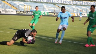 Нападателят Ласана Н Диайе вече официално е част от отбора на