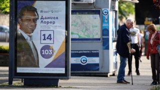 За неотстранени в регламентирания в закона 7 дневен срок предизборни плакати