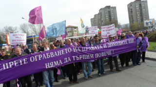 "Захариев вън!" скандираха в Кърджали 