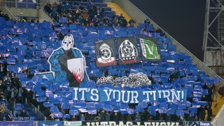 "Сините" фенове с още един начин да помогнат на любимия си Левски