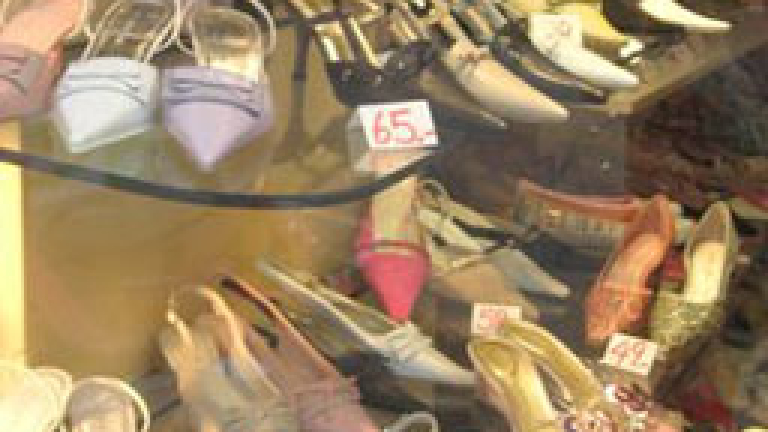 Изображение 10625