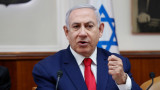  Нетаняху разкри нов обект за разработка на нуклеарно оръжие в Иран 