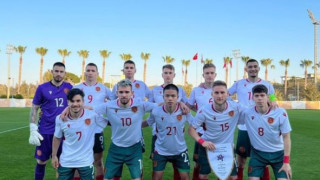 Младежкият национален отбор на България до 21 години победи връстниците