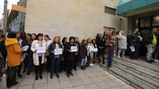 Работещите в кадастъра в страната излязоха на протест
