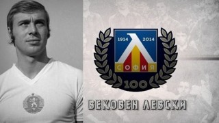 Винаги е трудно да се пише за починал любим футболист