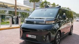 Изображение 741125