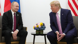 Президентите Владимир Путин и Доналд Тръмп ще обсъдят огромния неизползван