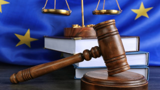 Европейското право допуска реформа на съдебната система на държава от