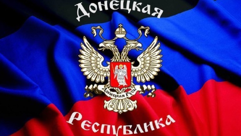 Окупационните власти на Донецк твърдят, че в четвъртък сутринта градът
