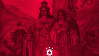 От ЦСКА не пропуснаха да отбележат 140 ата годишнина от Съединението