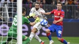 ЦСКА (Москва) победи Реал (Мадрид) с 1:0 в мач от Шампионска лига
