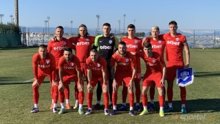 Арда Кърджали записа престижна победа с 1 0 срещу Астана в