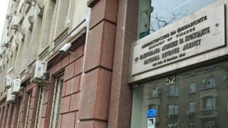 Мъж от Габрово заведе иск срещу Националната агенция по приходите