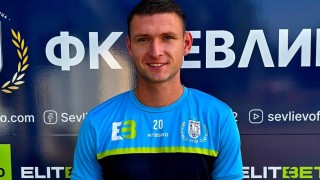 ФК Севлиево привлече в редиците си 28 годишния централен защитник Петко