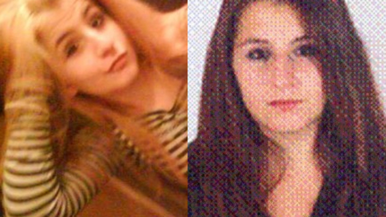 Изображение 111825