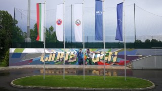 Националната ни футболна база в Бояна се сдоби с чисто